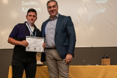 2ΟΣ_ΕΠΑΙΙΝΟΣ_ΓΥΜΝΑΣΙΑ_ΘΡΗΣΚΕΙΑ_ΞΑΝΘΟΣ