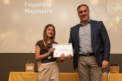 2ΟΣ_ΕΠΑΙΝΟΣ_ΘΡΗΣΚΕΙΑ_ΓΥΜΝΑΣΙΟ_ΓΙΑΜΑΛΑΚΗ
