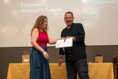 2ΟΣ_ΕΠΑΙΝΟΣ_θρησκεια_ΛΥΚΕΙΟ_ΣΤΑΥΡΑΚΑΚΗ