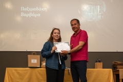 2Ο_ΒΡΑΒΕΙΟ_ΘΡΗΣΚΕΙΑ_ΛΥΚΕΙΟ_ΠΑΞΗΜΑΔΑΚΗ
